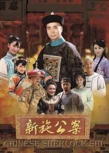 中国留学生在美国